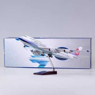 With Wheels with Lights China Airlines Airlines A350 Simulation Aircraft Model Civil Airlines Aircra