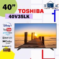 東芝 - 40V35LK 40吋 全高清智能電視 FHD Smart TV