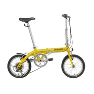 Maruishi MBA 672- Foldable Bike (16 inch, 7 speed bike)