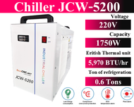 Chiller เครื่องทำน้ำเย็น Water Cooling เครื่องชิลเลอร์ CW5200 Chiller CW5200 CW5200