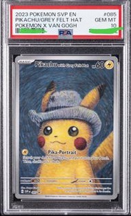 PSA 10 梵高比卡超 $24000