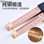 Southern Wedge-Shaped Feet Gauge Copper Gap Gauge Vernier Feet Gauge Gap Detection Gauge Feet Gauge 