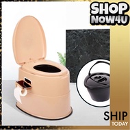 ShopNow Portable Toilet Bowl Adult Pregnant Women Elderly Toilet Mangkuk Tandas Duduk Cangkung Jamban Chair