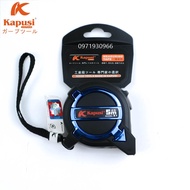 Kapusi Japan meter rulers of all sizes, 3m, 5m, 7.5m, made of super durable impact-resistant abs mat