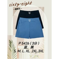 [Ready Stock] Good Quality 68 Brand 68牌子 Short Pant 3分裤 Elastic Waistband 塑胶裤头 P 5426