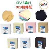 Note memo* sticky note pad sticky note book sticky note set box sticky note holder