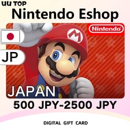 Nintendo EShop Gift Card Japan⚡Switch Digital Code JPY 500円~ 2500円⚡UU TOP 24/7 Fast Chatroom Deliver