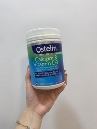 Ostelin 奥斯特林 成人維生素D3+鈣片 400片