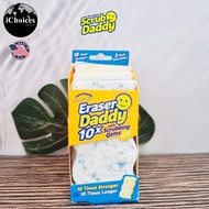 Scrub Daddy_Eraser Daddy 10x with Scrubbing Gems Dual-Sided ฟองน้ำอเนกประสงค์ แบบ 2 ด้าน ที่ขัด + ฟอ