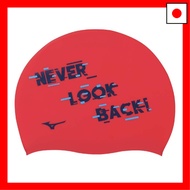 [Mizuno] Swim Competitive Swimming Fitness Swim Cap Silicone Cap [24 Autumn/Winter Model] Unisex N2J