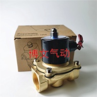 Two General Water Closing Valve Air Valve 2W160-15 2W-200-20 2W250-25 2W400-40 Solenoid Valve