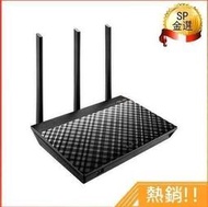 優選 《免運》 ASUS 華碩 RT-AC66U B1 雙頻無線 AC1750 路由器  露天市集  全台最大的網路購物