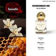 DAVIE JONES น้ำหอม Nuit de Velours 4 กลิ่น ขนาด 10 & 30 ml.