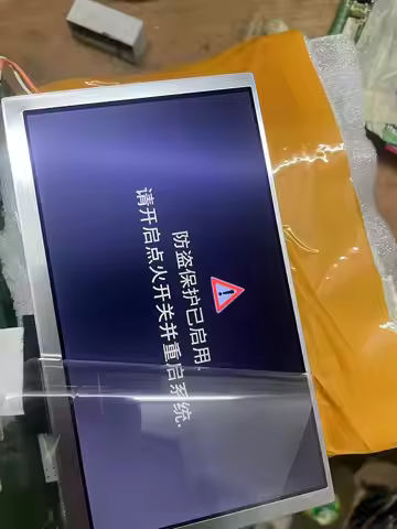 TEST GOOD LCD Display for Mercedes COMAND-APS NTG 2.5 W169 W245 W204 W211 W212 LTA065B0F0F LT065CA45