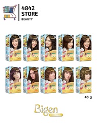 แท้/ถูก Bigen Cream Color One Push บีเง็น วันพุช ง่าย จบแค่ "กด" บีเง็น ครีมคัลเลอร์