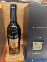 Glenmorangie Signet 700ml