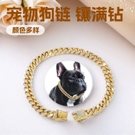 New Style Pet Dog Collar Necklace Full Diamond Cuban Chain Dog Chain Dog Collar Lock Gold Silver Dog