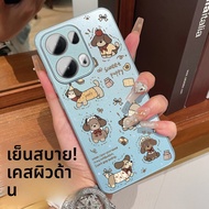 SHUXIE | เคสโทรศัพท์สำหรับ Oppo Reno 13/14/12 Pro พร้อมฟังก์ชันระบายความร้อนและกันกระแทก