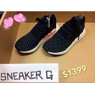 ADIDAS NMD R2 Primeknit - BLACK PINK