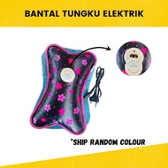BANTAL TUNGKU ELEKTRIK | TUNGKU PANAS
