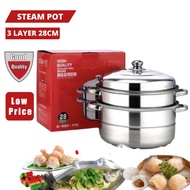 [READY STOCK] STEAM POT 3 LAYER 28CM