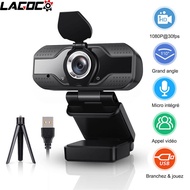 LACOCO 2K Full HD Webcam 4MP โฟกัสอัตโนมัติของเว็บแคม 1080P พร้อมกล้องหมุนไมโครโฟนสำหรับการถ่ายทอดสด แฮงเอาท์วิดีโอ งานประชุม การเรียนรู้ออน