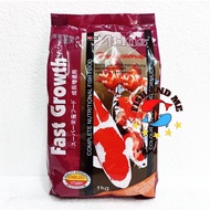 ATLAS FAST GROWTH FISH FOOD (1kg)