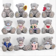 Me To You 8-16" Preloved Bears, What You See Is What You Get