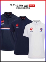 🏅 2023 World Cup host France home T-shirt top rugby jersey World Cup Rugby jersey