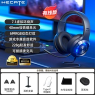 Edifier | หูฟังเกมมิ่งแบบมีสาย ดีไซน์หูแมว