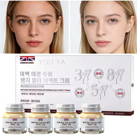 Nicotinamide Whitening Cream Face Dark Corrector Freckle Remove Ginseng Essence Anti-wrinkle Multi-e