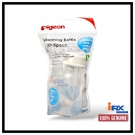 Pigeon Weaning Bottle with Spoon BPA Free 6+ Months 120ml