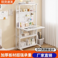 [in stock] 2353Perforated Board Computer Desk Bedroom Study Desk Small Apartment Folding Desk Multif