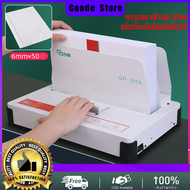 【ข้อเสนอพิเศษ】เครื่องเข้าสัน A4 เครื่องเข้าเล่มหนังสือ เครื่องเข้าเล่มกาว gd380 สันกาวเข้าเล่ม No pa