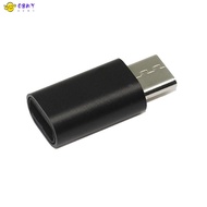 USB C Data Blocker USB C to USB C Data Blocker Protect Against Juice Jacking Black