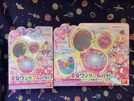 Wonderful 變身粉盒 光之美少女