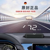 Official Genuine Car HUD HUD Display Car Universal OBD Car Speed HUD Multi-Function Speed Hui