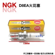Scooter Curved Beam Car Motorcycle NGK Spark Plug C7HSA D8EA CR7E Extended A7TC D8TC Spark