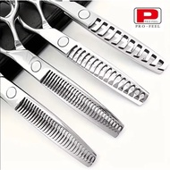 6" Professional Barber Scissors Hair Thinning Shears Cutting Teeth Shears Japanese Stainless Steel