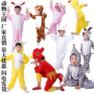 christmas outfit for kids christmas outfit Children Dinosaur Puppy Fox Yellow Duck Eagle Costume