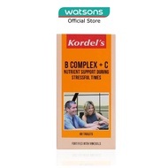 KORDEL'S B Complex + C 60s