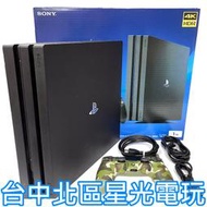 可刷卡【PS4主機】 PRO 7218B型 1TB 極致黑 台灣公司貨 【中古二手商品】台中星光電玩