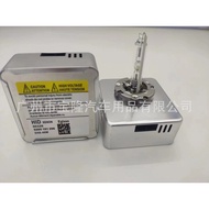 Factory Direct Supply Car HID Xenon Gas Bulb D5S 40W Super Bright Headlight12V High Brightness Xenon