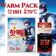 [Korea Tamsaa]  Heat  pack/ Hand Warmer,  Warm Pack 140g  90g, &  Warm patch 50g /Heat Pack/Hot pack