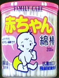 嬰兒棉花棒 紙軸