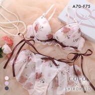 COCO Linge retro flower dress bra panties set (Sizes A-F)(42P327443)(Direct from Japan)1