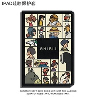 Cute Totoro iPad 10.2/iPad pro 11/iPad air/iPad pro 10.5/ iPad 2017/2018/iPad 10.9 Mini 3/4/5/6 protective casing