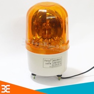 Đèn Xoay Cảnh Báo Twiss Có Còi LTE- 1101J 220VAC
