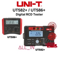 UNI-T UT582+/ UT586+ Digital RCD Tester ELCB Tester