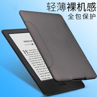 Suitable for Kindle Protective Case Paperwhite6 Case 2025/KPW5/2025 Youth Edition Silicone Case